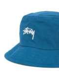 logo embossed hat