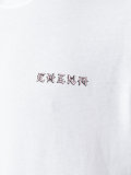 Chen套头衫