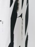 对比印花锥腿裤