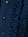 ruffled cardigan 