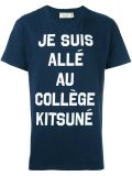 'je suis allé au collège'T恤