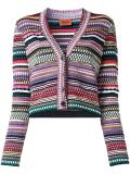 V-neck striped cardigan