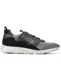 'Haus' sneakers