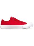 'Chuck Taylor All Star II'板鞋