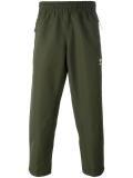 cropped track pants