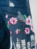 'Super Big' embroidered jeans