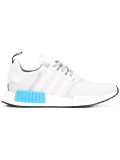 NMD R1 Primeknit sneakers