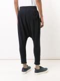 drop-crotch trousers