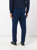 drawstring track pants
