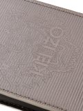 'Tiger'搭链手机套