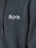 zipped-up hoodie