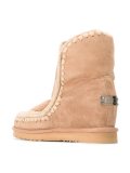 hidden wedge eskimo boots