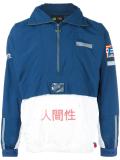 half zip sweatshirt 