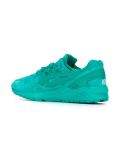 'Gel Kayano'运动鞋