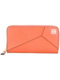 zip around wallet