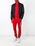 Adidas x Pharrell Williams 'Hu Race' track pants