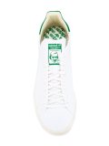'Stan Smith Primeknit'运动鞋