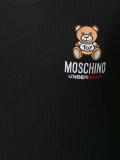 ribbed underbear T-shirt