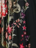 'Galaxy Garden'超长半身裙