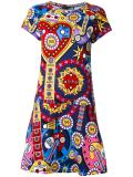 multiple print flared dress