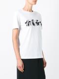 logo贴花T恤