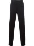 side stripe track pants