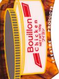 'Bouillon'发夹
