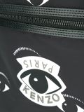 'Sac à dos Eyes'背包