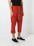 drop-crotch cropped trousers