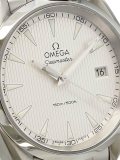 'Seamaster Aqua Terra' analog watch