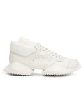 Rick Owens x Adidas 'Tech Runner'运动鞋