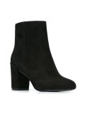 'Hana' ankle boots