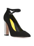 ankle strap pumps
