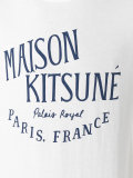 'palais royal' print T-shirt