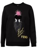 'Karlito'套头衫