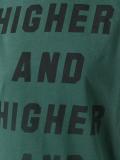 'Higher and higher'T恤