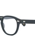 'Lemtosh' glasses