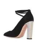 ankle strap pumps