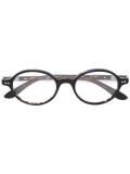 tortoiseshell round frame glasses