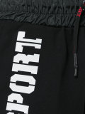 boxing shorts 