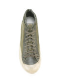 lace-up sneakers