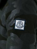 camouflage print parka 