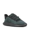 lace-up sneakers 