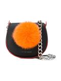 pompom saddle shoulder bag