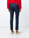'Mini Skinny'牛仔裤