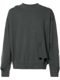 super damage sweatshirt 