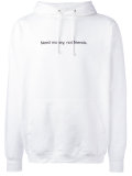 Need Money Not Friends连帽衫