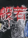 涂鸦印花连帽衫