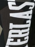 camouflage print track pants 