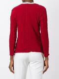 textured button down cardigan
